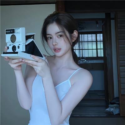 老井