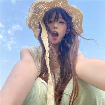 为丑女献上花束