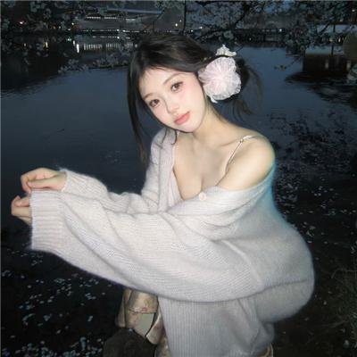 痴情快婿